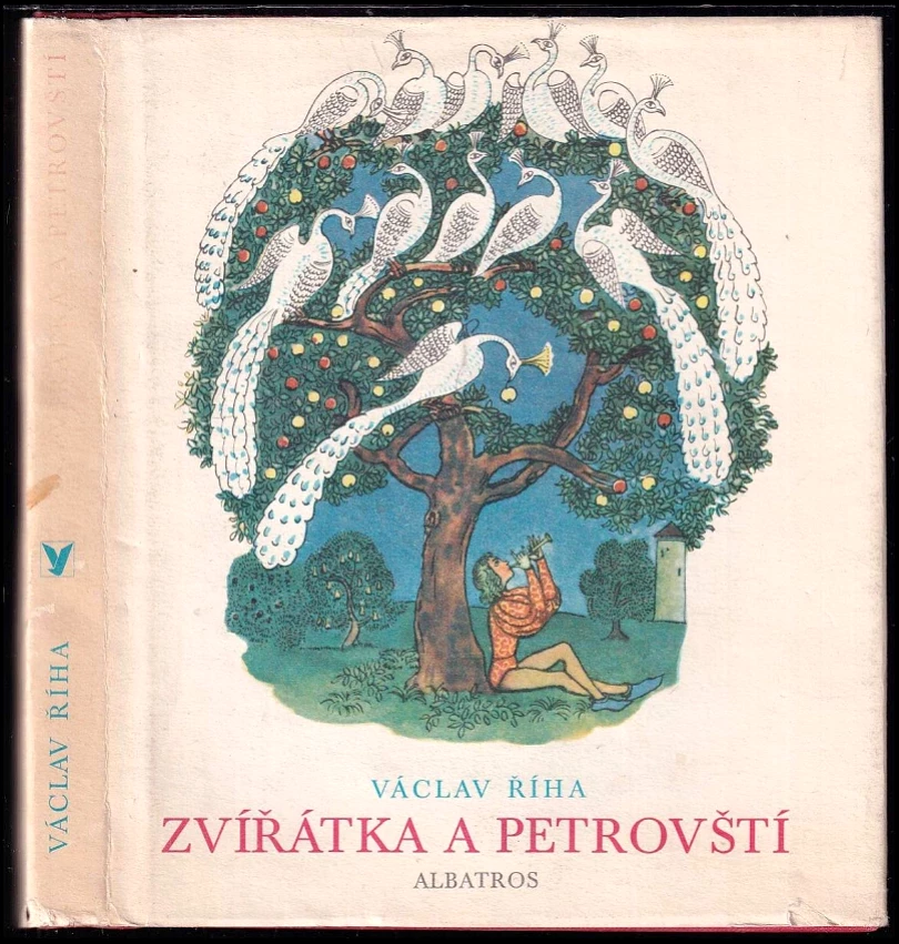 Zvířátka a Petrovští (Václav Říha, 1977)