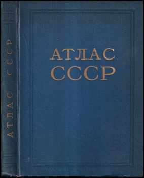 Атлас СССР