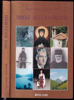 Мој колашин