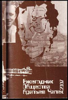 Ежегодник общества братьев Чапек