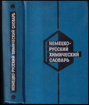Немецко-русский химический словарь