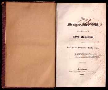 Aus Mehemed Ali's Reich - Zweiter Theil