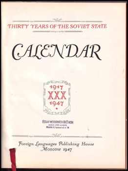 Yakov Yegorov: Thirty Years of the Soviet State. Calendar 1917 - 1947.