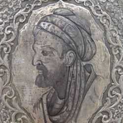 Avicenna