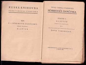 Vasilij Ivanovič Nemirovič-Dančenko: Klášter