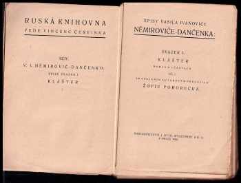 Vasilij Ivanovič Nemirovič-Dančenko: : román o 3 částech Díl I.