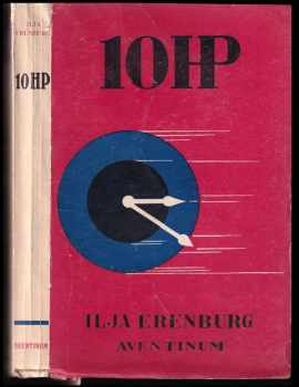 10 HP - Il'ja Grigor'jevič Èrenburg (1930, Štorch-Marien) - ID: 136254