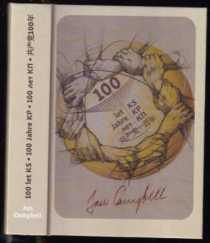 Jan Campbell: 100 let KS