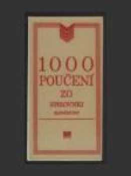 Dejiny spisovnej slovenčiny