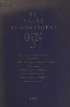 XV. Valné shromáždění OSN