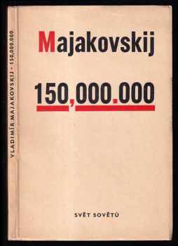 150,000.000