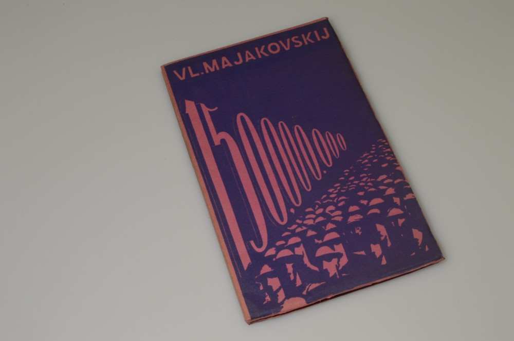 Vladimir Vladimirovič Majakovskij: 150,000.000