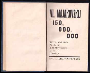Vladimir Vladimirovič Majakovskij: 150,000.000