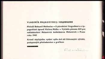 Vladimir Vladimirovič Majakovskij: 150,000.000
