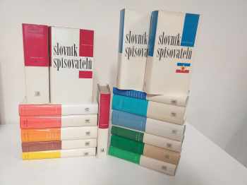 16x Slovník spisovatelů: Francie, Švýcarsko, Belgie..+ Rumunsko + Bulharsko + Jugoslávie : srbská a černohorská, charvátská, bosensko-hercegovská, slovinská a makedonská literatura + Dánsko, Finsko, Norsko, Švédsko, Island, Nizozemí, Belgie + Polsko + Spojené státy americké +  Itálie, Vatikánské Město, San Marino, Švýcarsko +  Řecko : antická, byzantská a novořecká literatura + Asie a Afrika + Sovětský svaz + Maďarsko + Španělsko, Portugalsko +