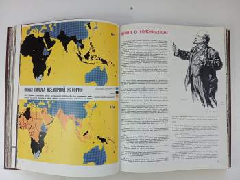 Nikolaj Matvejevič Gribačev: Советский союз 1961 Но. 1-12