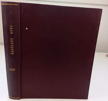 Советский союз 1961 Но. 1-12
