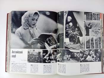 Nikolaj Matvejevič Gribačev: Советский союз 1962 Но. 1-12