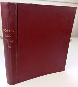 Советский союз 1963 Но. 1-12