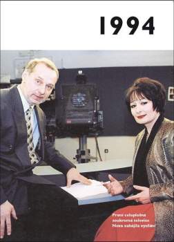 1994
