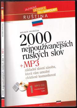 Mojmír Vavrečka: 2000 nejpoužívanějších ruských slov