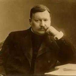 Alexander Glazunov