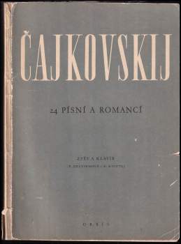 24 písní a romancí