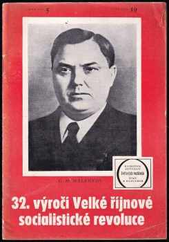 32. výročí Velké říjnové socialistické revoluce