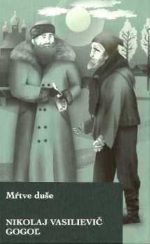 Mŕtve duše
