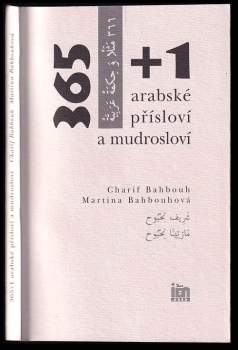 365+1 arabské přísloví a mudrosloví