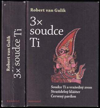 3x soudce Ti