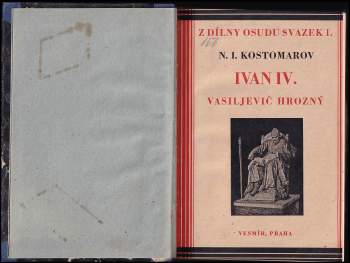 Jemel'jan Ivanovič Pugačev: Historie povstání Pugačevova