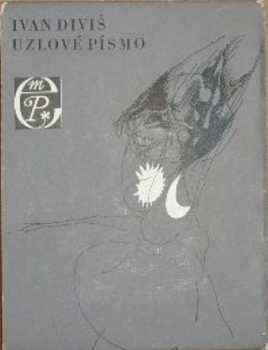 Uzlové písmo