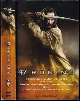 47 róninů