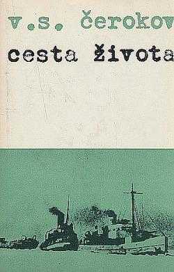 Cesta života