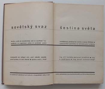 Pavel Schwarzkopf: Zeměpisný přehled SSSR