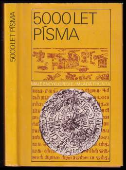 5000 let písma - Béla Kéki (1984, Mladá fronta) - ID: 805252