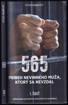 565