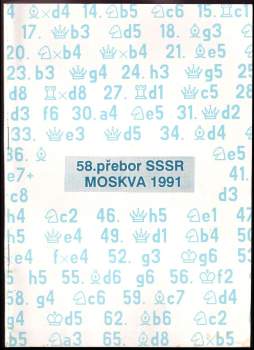 58. přebor SSSR Moskva 1991