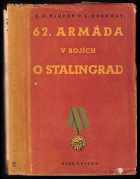 62. armáda v bojích o Stalingrad