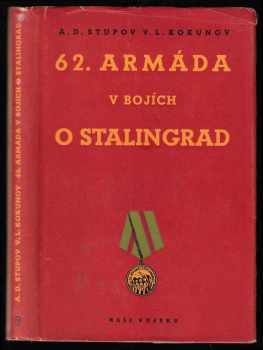 62. armáda v bojích o Stalingrad