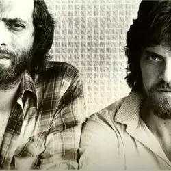 The Alan Parsons Project