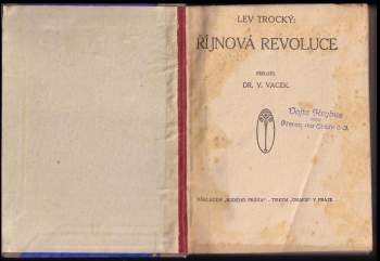 Josef Patočka: Ideály umělecké výchovy a půda české skutečnosti