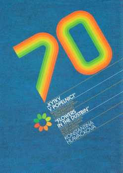70