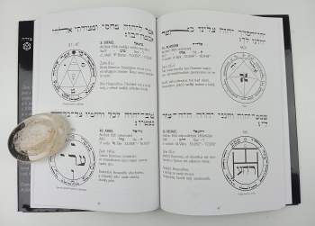 Ladislav Moučka: 72 talismanů merkurské sféry