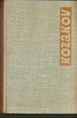 Michail Èmmanuilovič Kozakov: Ztroskotání říše II