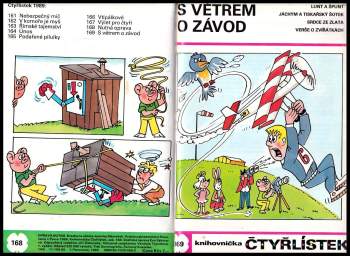 Ljuba Štíplová: Výlet pro čtyři - Čtyřlístek 167