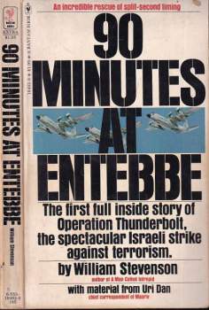William Stevenson: 90 Minutes at Entebbe