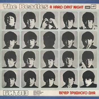 The Beatles: A Hard Day's Night