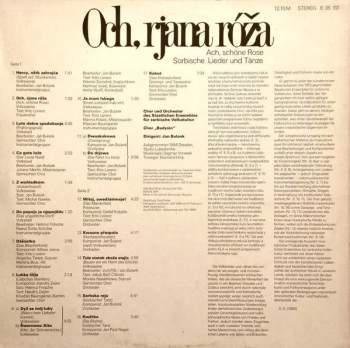 Various: Ach, schöne Rose - Och, rjana róža - Sorbische Lieder und Tänze